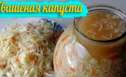 Sebab mengapa sauerkraut menjadi gelap dan apa yang perlu dilakukan untuk mengelakkannya