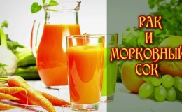 Ano ang mga benepisyo ng carrot juice para sa oncology at kung paano gamitin ito ng tama