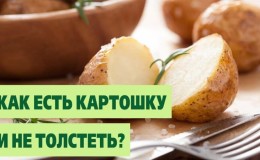 Kokt potatis för viktminskning: kan du äta dem på en diet?