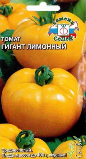 Топ 25 најслађих сорти парадајза и савети о њиховом избору за сваког баштована