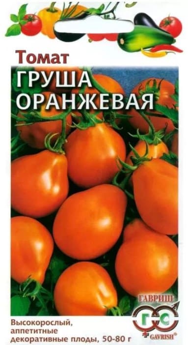 Топ 25 најслађих сорти парадајза и савети о њиховом избору за сваког баштована