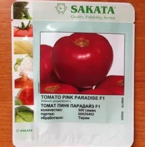 Variedad híbrida de criadores japoneses: tomate Pink Paradise F1