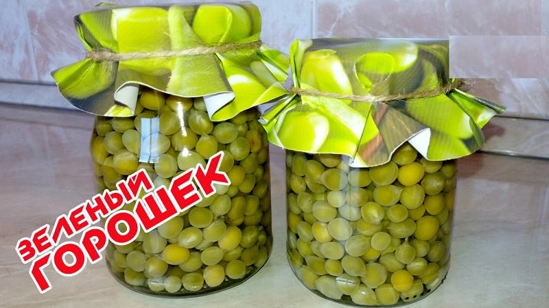 Paano mag-pickle ng berdeng mga gisantes para sa taglamig sa bahay: ang pinakamahusay na mga recipe at rekomendasyon para sa pag-iimbak ng mga paghahanda