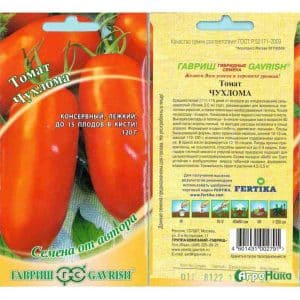 Tomate Chukhloma alto y abundante: cultivalo tú mismo y disfruta de los frutos