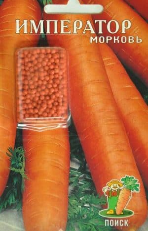 Late-ripening and high-yielding carrots Emperor: description of the variety