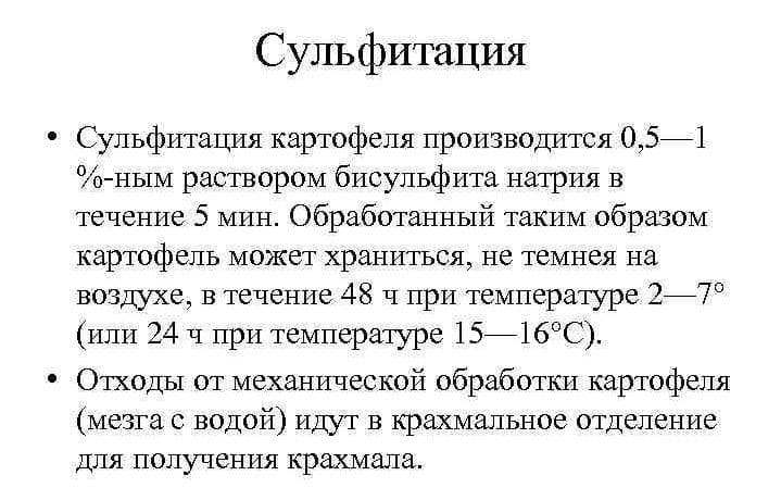 Apakah sulfitasi kentang dan mengapa ia diperlukan?