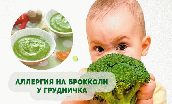 Triệu chứng và cách điều trị dị ứng bông cải xanh ở trẻ sơ sinh